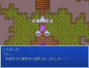 2003でポケモンがRPG12