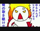 【MUGEN】狂中位！選抜真面目連合vsカオスオールスター連合超極乱闘世紀末連合杯【世紀末連合杯】 part25
