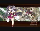 [城プロ:RE]志自岐原城と投剣乱舞～天下統一 来草入湯(上野)難～