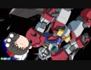 東北帰りの女part15
