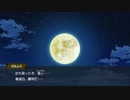 ダンまち　偉大冒険譚 アルゴノゥト　後章　 part9
