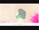 アイネクライネ　を歌ってみた