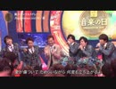 amnosと先輩＆後輩わちゃ127