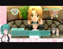 水着を逃し心底落胆するもそれはそれとして楽しむボスとすずやくん【神楽すず】