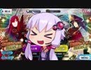 【FGOガチャ】お得な信長３点セット～ぐだぐだ本能寺ピックアップ～