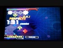 【DDR EDIT】SURRENDER(YOUR LOVE) Lv13