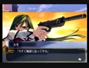 【実況】楯のススメ Part１８【恋する乙女と守護の楯】