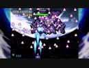 Fast Striker_02