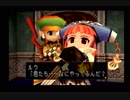 デュープ淫ム.RU16