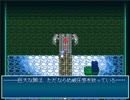 【Emera.2 -Odds and Ends-】不死の街の物語【プレイ動画】part31