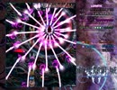 ゆーみや　輝針城Lunatic 魔理沙B 17.21億　ステージ123