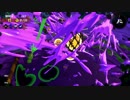 【サーモンラン】たのしい鮭走 　その１４～二連危険度MAX!!!～【実況プレイ動画】