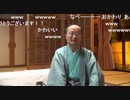 【第90期ヒューリック杯棋聖戦第4局⑩】豊島将之棋聖×渡辺明二冠