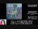 【ドリタンDX】フラッグ戦初心者向け解説動画【ガールズ＆パンツァードリームタンクマッチDXbiimシステム実況】