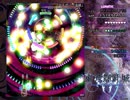 ゆーみや　輝針城Lunatic 魔理沙B 17.21億　ステージ456