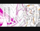 依神日和『番外編』ー再終話【炎刀・銃】中編
