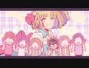 月曜日の憂鬱　歌ってみた★ほしみやふたば