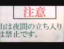 【貴方の価値を教えてくれ(上)】ボス！　[Part13]