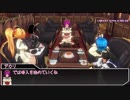 【クトゥルフ神話TRPG】メイドだらけの悪霊退治 #1