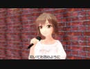 【MMD】ささらさんが歌う「世界に一つだけの花」