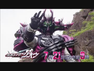 ホモと見る次回の見所さん！？.jul2021