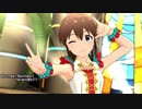 【ミリシタ】リブラ「Bonnes! Bonnes!! Vacances!!!」【ユニットMV】
