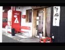 チャーハンの美味しい福間ラーメンろくでなし 博多から電車で30分