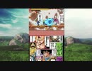 #5 ジャンプアルティメットスターズ 実況