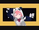 【にじさんじMMD】テレキャスタービーボーイ【笹木咲】