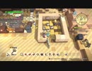 [初見実況]ひっそりまったり島を開拓する　30日目[DQB2]