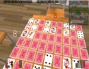BF1942 サッカーMOD 前編