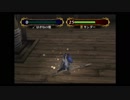 わかります、あなたはファイアーエムブレム蒼炎の軌跡54です☆