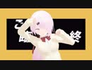 【にじさんじMMD】テレキャスタービーボーイ【椎名唯華】