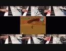 【一人オーケストラ】モルド・ゲイラ（ゼルダの伝説 風のタクト）