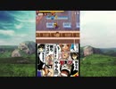 #7 ジャンプアルティメットスターズ 実況