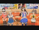 第１回ホロカラ女子会４部前半曲