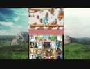 #8 ジャンプアルティメットスターズ 実況