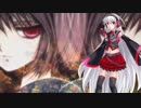 Sukone Tei-Twilight Homicide