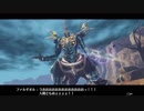【実況】リディー＆スールのアトリエをしみじみと楽しむ【Part40】