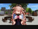 [MMD] メランコリックなんとか [もこ田めめめ][アイドル部]