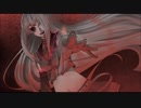 Sukone Tei-Hide-and-Seek