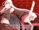 Sukone Tei-Declare War on all Vocaloid