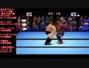 テリー・ゴディVSジャイアント・キマラ ( goddy VS kimara)チャンピオンカーニバル前半戦　全日本プロレス（ゲーム）中継