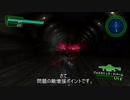 【地球防衛軍4.1】レンジャーINF縛り　part.30