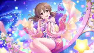 【デレステ】［彩☆きっく乙女］堀裕子ホーム&ルームボイス集