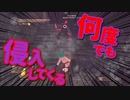 【初見】厨二病の私が嫁を作ってダクソ２をやる【実況】part30-2