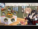 [艦これ]とある提督の一人語り。その34