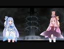 【Ys セルセタの樹海】琴葉姉妹と「冒険心」を呼び覚まそう part2