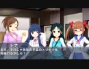 輝け！アイドルヒーローズ　第７話