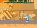 Hatsune Miku-My Way Home Alone